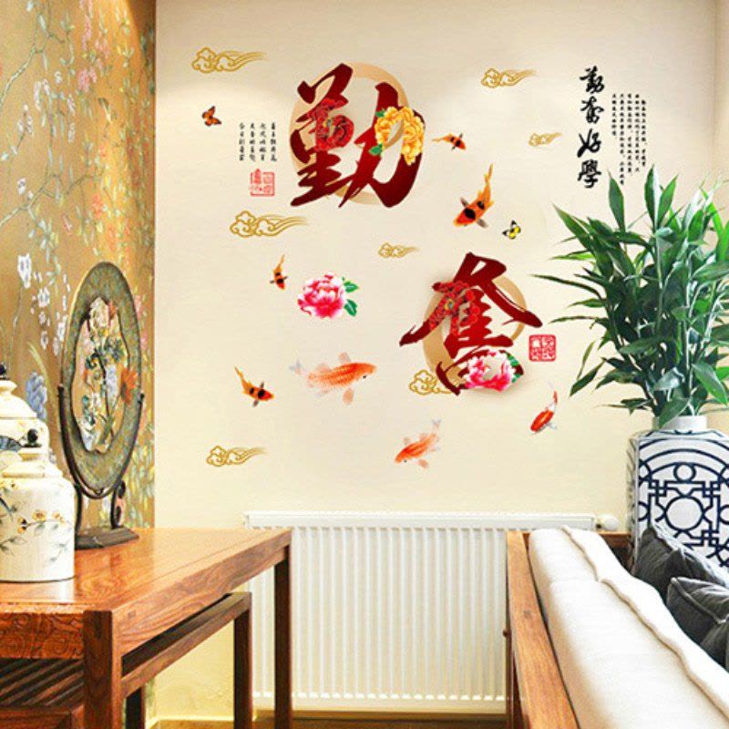 MUKUN沐坤 客厅沙发背景墙装饰画 画框 现代简约立体浮雕挂画无框 客厅沙发背景卧室壁画皮画幸福家园图片