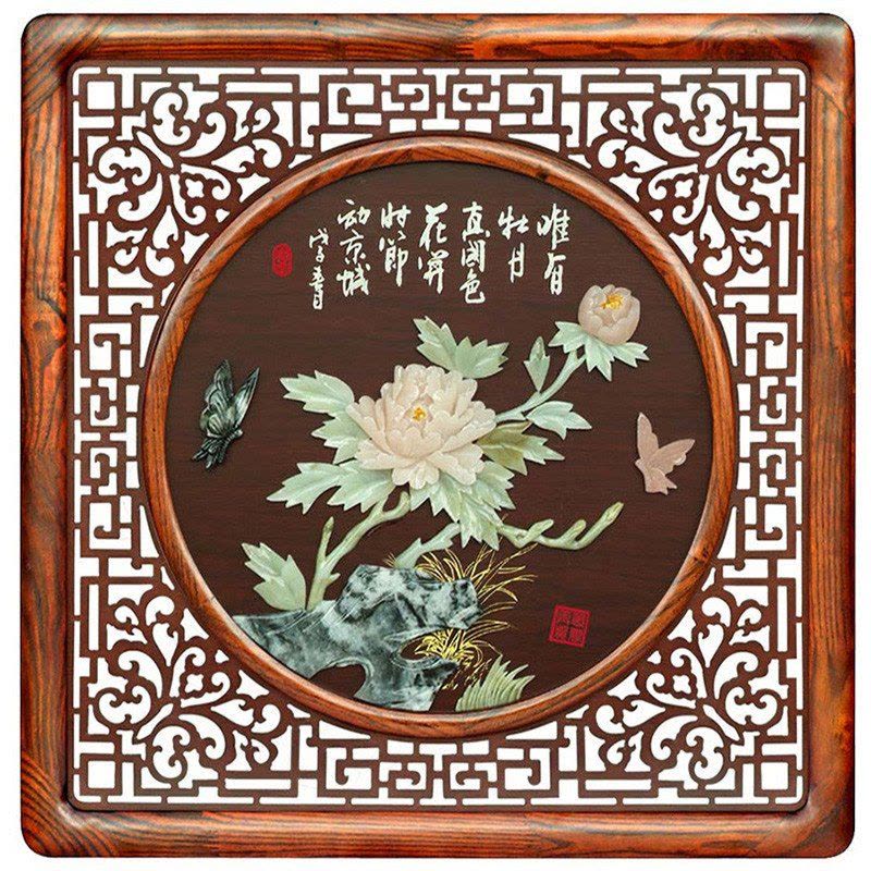 MUKUN沐坤 玉雕画 客厅书房沙发背景墙画 画框 书房卧室壁挂画壁画玄关壁饰花卉型手工玉雕壁画60*60CM图片