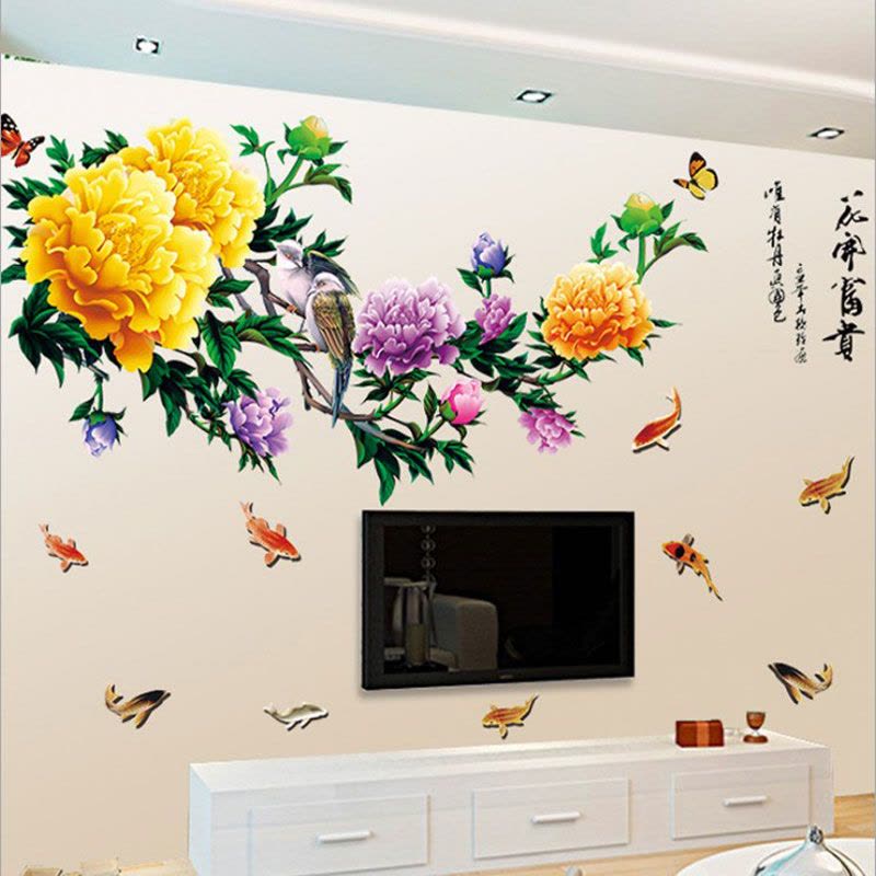 MUKUN沐坤 大型中国风牡丹花墙贴纸自粘墙贴画 中式墙壁卧室温馨房间客厅图片