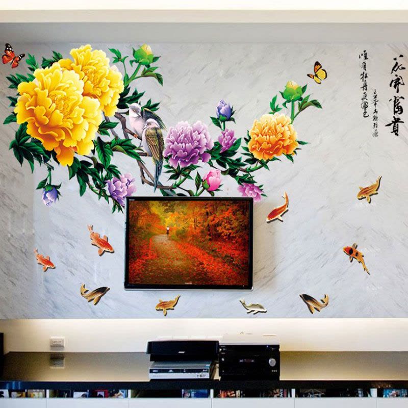 MUKUN沐坤 大型中国风牡丹花墙贴纸自粘墙贴画 中式墙壁卧室温馨房间客厅图片
