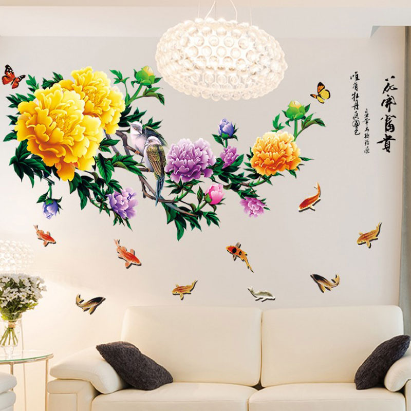 MUKUN沐坤 大型中国风牡丹花墙贴纸自粘墙贴画 中式墙壁卧室温馨房间客厅