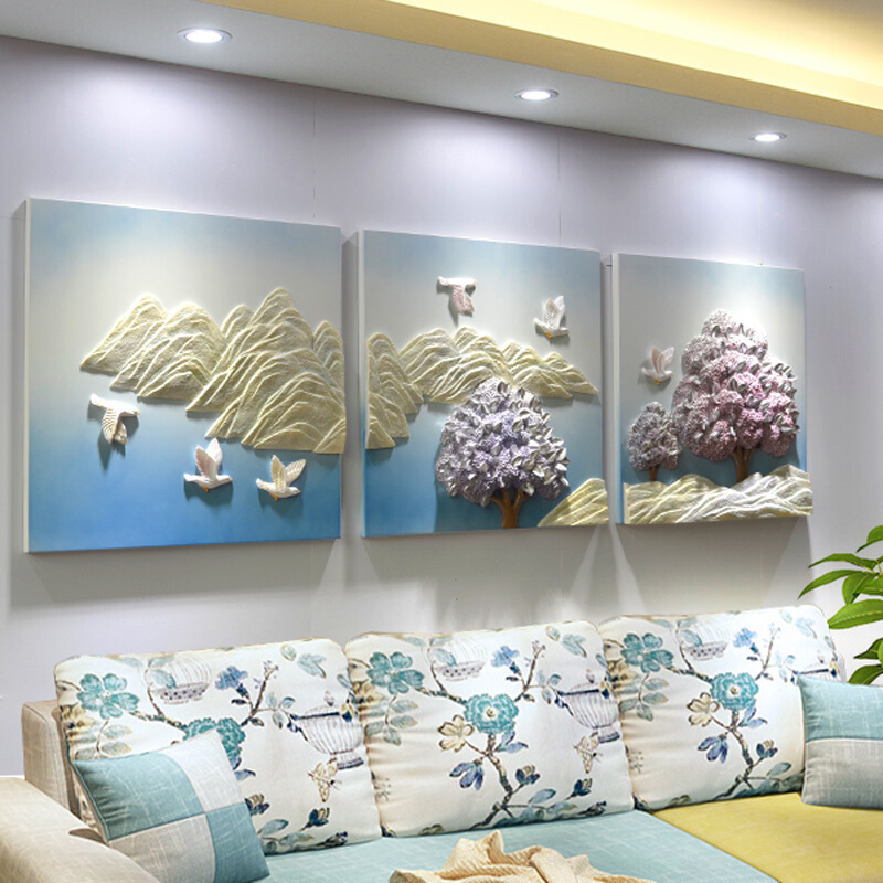 mukun沐坤手工立体画框浮雕画客厅装饰画现代简约三联无框墙画壁画