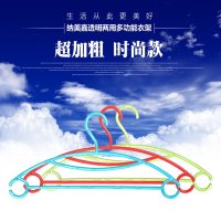 透明衣架防风晾嗮架子无痕凉衣挂衣服挂撑子衣撑20只装