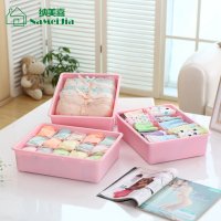 加厚文胸多规格易分类内衣1格收纳盒有盖 1只装