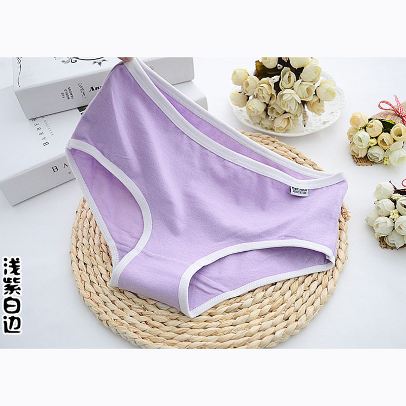 三角纯棉中腰内裤批发 均码4件起包邮 浅紫色