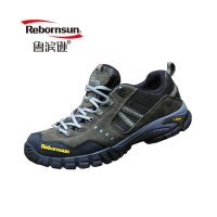 Rebornsun鲁滨逊 户外男女徒步鞋RAS1003 情侣登山鞋 防滑休闲运动鞋