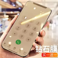 iPhone11钢化膜prommax膜手机8plus防窥膜xr全屏覆盖xsmax蓝光护眼7p后膜iphone防爆保护