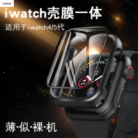 VMONNApple iwatch6钢化膜壳一体全覆盖苹果iwatch5/4手表膜watch se膜iwatch3保护壳