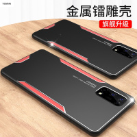 VMONNrealmeQ2手机壳realme真我Q2pro镜头保护套5G版RMX2117硅胶软壳por全包边防摔oppo