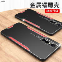 VMONNvivoS7e手机壳vivo s7e镜头保护套5G版V2031A硅胶软壳vivis全包防摔s7s超薄外壳女vi