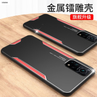 VMONN红米K30S纪念版手机壳小米redmik30S镜头保护套5G版k30硅胶软壳ultra全包边防摔男款s5g