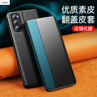 VMONN适用于小米12/12X手机壳小米11u小米11手机壳翻盖小米11pro保护套全包防摔皮套男女新款硅胶软边素皮