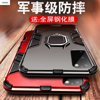 VMONN三星s21+手机壳note20ultra保护套s20fe铠甲s30uitra十galaxy全包防摔限量版plu