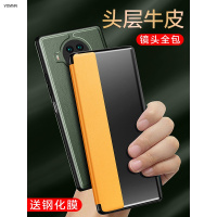 VMONN红米note9pro手机壳 小米note9系列翻盖式保护套真皮皮套redmi全包防摔超薄硅胶5G版男女新款4G