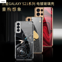 VMONN三星s21plus手机壳钢化玻璃硅胶软边S21专属定制轻奢全包防摔Samsung个性创意潮牌男女扑克牌gala