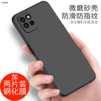 VMONNrealme真我v11手机壳硅胶软v11保护套RMX3121男女款realmev11 5G外壳oppov11全