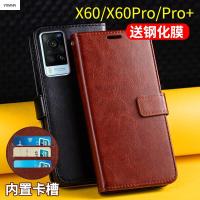 VMONNvivox60手机壳翻盖式x60pro+皮套por保护套viv0带盖vivix60全包5G防摔钱包外壳插卡皮夹