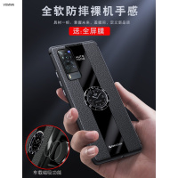VMONN适用于vivox60手机壳x60pro+保护套超跑保时捷男款vivo60新款硬壳全包防摔por外壳后viv0个