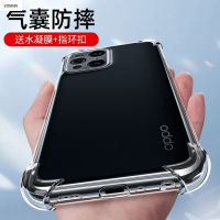 VMONNOPPOfindx3手机壳FindX3pro保护套findx3 5G硅胶镜头全包透明防摔findx3