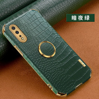 VMONNvivoy5s手机壳vivoy7s硅胶vivo保护套y7s全包y5s防摔V1913A男1934女款潮vov