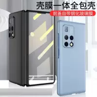 VMONN适用于华为matex2手机壳折叠屏壳膜一体超薄全包matex2保护套磨砂新款透明防摔简约潮牌时尚裸机手感多