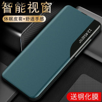 VMONN三星A71手机壳A714G保护套SM-A715F/DS翻盖式5G版A7160智能休眠唤醒素皮套SMA双面带