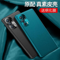 VMONNvivoiqooneo5手机套iqooneo55g简约素皮壳iq00neo5镜头全包V2055A