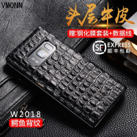 VMONN三星W2018手机套真皮w2019皮套w2016保护壳w2017开窗翻盖真皮外壳