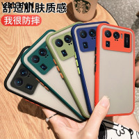 VMONN小米11Ultra手机壳小米11至尊版保护套5g版外壳个性全包镜头防摔液态撞色磨砂硅胶软边硬底潮男网红女款