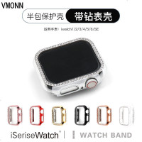 VMONNiserisewatch适用applewatch透明iwatch保护壳苹果手表表壳带钻防摔1/2/3/4/