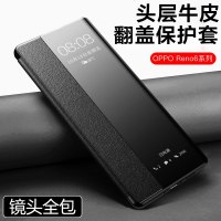VMONNopporeno6手机壳真皮Reno6pro保护套防摔5g全包翻盖皮套opopReno6por外壳软边超薄