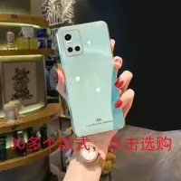 VMONNvivos12手机壳s12/S10pro女全包S9/S9e硅胶女vivo磨砂创意防摔s10pro保护套女款网红