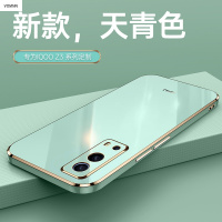VMONNvivoy73s手机壳s7e女款电镀硅胶软壳VIVO Y9S手机套新款情侣高级外壳y73s保护套超薄iQO