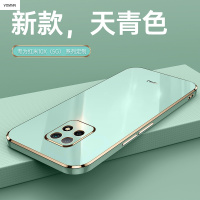 VMONN红米10X手机壳防摔个性创意红米9a版硅胶5G版女软壳小米REDMI10X全包镜头poco x3NFC保护套简