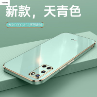 VMONNoppoa52手机壳a32时尚创意女款镜头全包直边电镀硅胶软壳OPPOA15男款外壳a52手机套个性情侣新款防