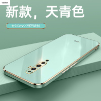 VMONNopporeno2手机壳电镀金边高档opporeno2z手机套四角防摔限量版RENO潮牌网红个性创意时尚ren