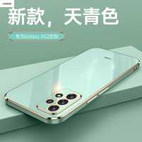 VMONN三星A22 5G手机壳直边电镀金边Galaxy A32 4g硅胶套3星a52超薄全包盖乐世a22防摔保护套防滑