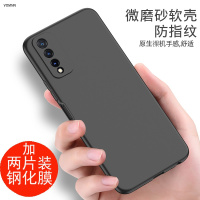 VMONN荣耀play5Tpro手机壳磨砂华为play5tpo软壳honorplay5TPro外壳CHL-AL00防摔荣