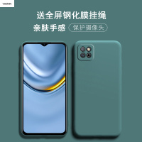 VMONN荣耀畅玩20手机壳KOZ-AL00保护套KOZ—AL00防摔k0zaloo镜头全包a100潮男女常玩20液态硅