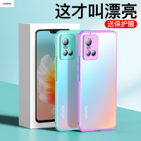 VMONNvivos10手机壳 vivos10pro保护套超薄磨砂透明男士女款vovo外