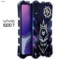 VMONNiqooneo5手机壳iqoo7男款iqoo5 pro金属边框iqooz1全包镜头y9s防摔散热iqooneo