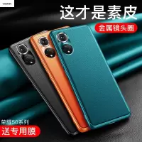 VMONN荣耀magic3手机壳 华为荣耀magic3pro防摔超薄素皮保护套honor魔法3至臻版镜头全包硅胶外壳男女