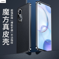 VMONN华为nova9手机壳真皮 nova9pro保护套镜头全包防摔nove9por男女新款超薄外壳高端九网红官方原装