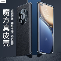 VMONN荣耀magic3手机壳 华为荣耀magic3pro保护套真皮镜头全包防摔magic3至臻版男女新款por外壳官