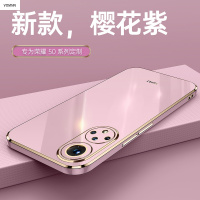 VMONN荣耀50/50SE/50Pro手机壳honor 30/30S/30青春版/30Pro直边电镀荣耀20/20青春