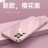 VMONN荣耀paly5T/5T活力版手机壳honor play3直边电镀NZA-AL00手机软壳KOZ-AL40保护套