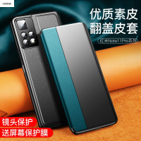 VMONN红米note11pro手机壳note11pro+保护套翻盖式小米note11外壳男女新款全包防摔十一个性素皮套