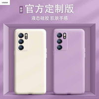 VMONNoppoReno6z手机壳reno6z新款液态硅胶CPH2237全包边0pp0opp0pporeno防摔opo