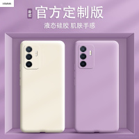 VMONNvivos10e手机壳S10e液态硅胶vivo套全包防摔vovis女vivis软viv0步步高vivs新款潮牌