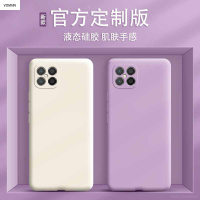 VMONN华为荣耀畅玩20pro手机壳HJC一LX9新款液态硅胶honor全包防摔套p玩畅por男pr0女2opro软外
